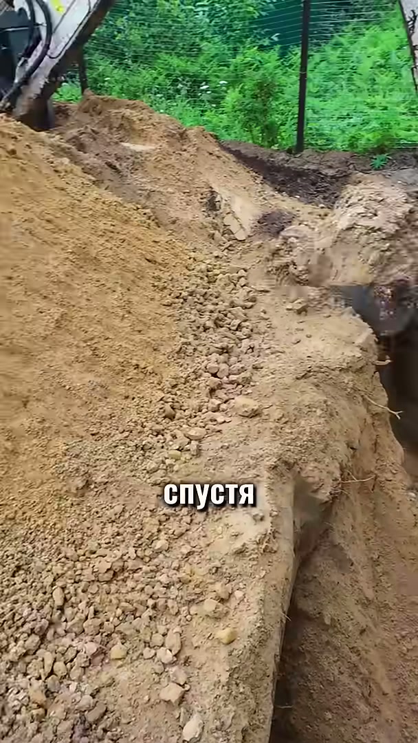 Котлован под газгольдер объёмом 4,3 м3