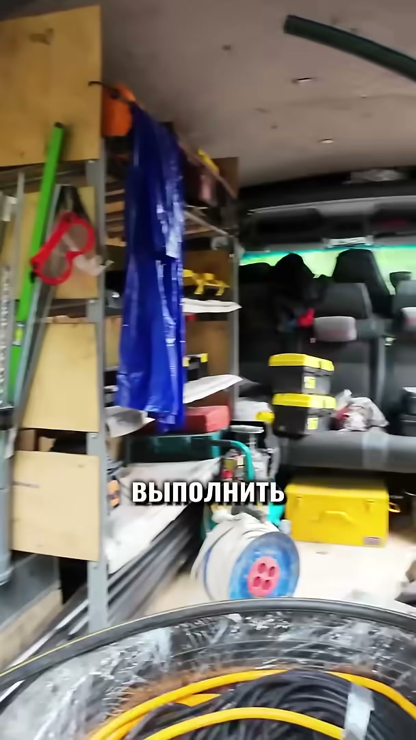 Заранее подготовленные цокольные вводы