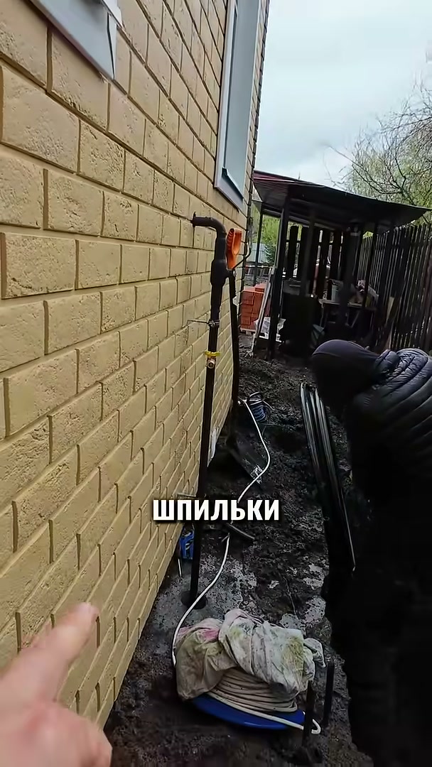 Смонтированный цокольный ввод газопровода
