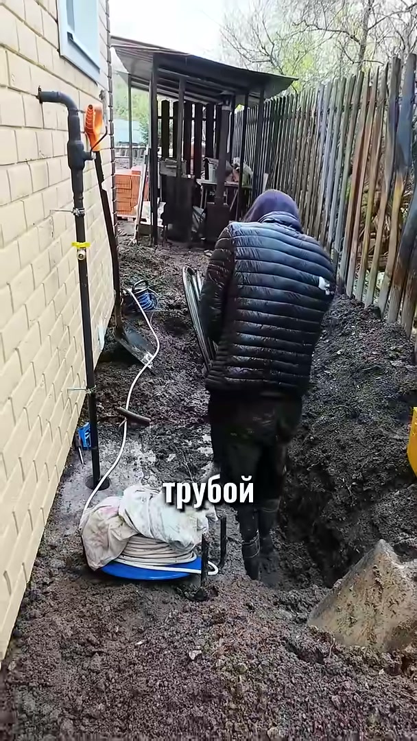 Крепление цокольного ввода к стене